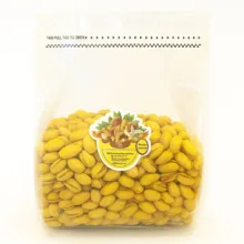 پسته اکبری درشت شور فاخر همدان - 250 گرم