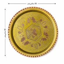 دیس مسی مدل بدون پایه تراش خورده لب شبکه