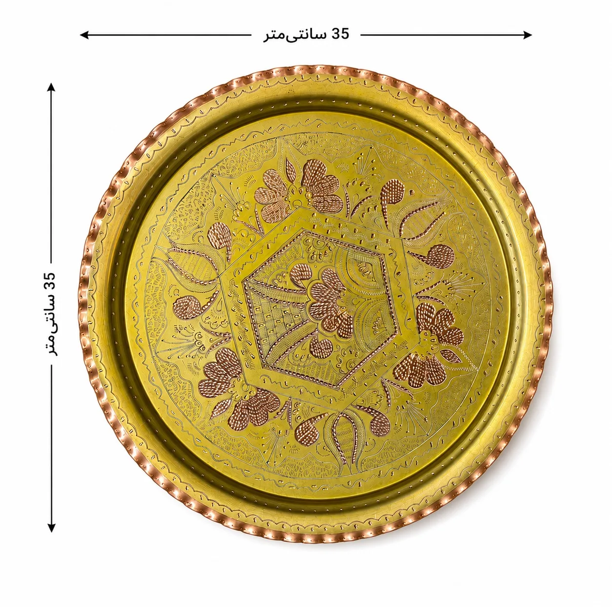 دیس مسی مدل بدون پایه تراش خورده لب شبکه
