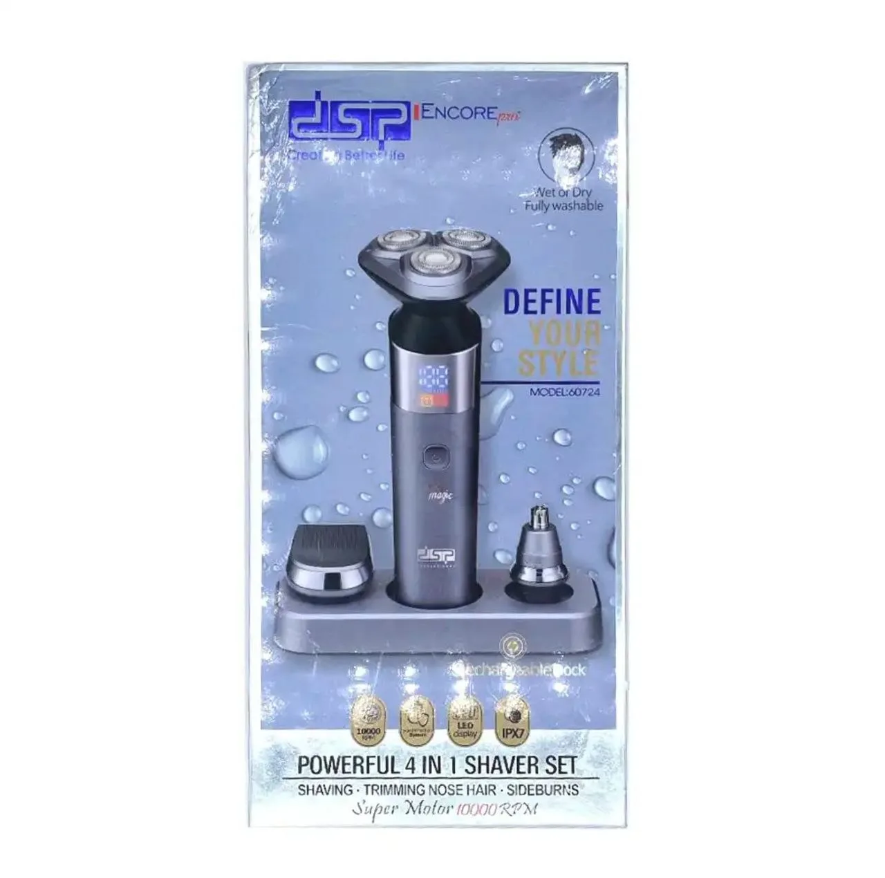 ماشین اصلاح موی صورت شارژی دی اس پی مدل 60724 3in1