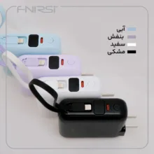 پاوربانک 22.5 وات فنیرسی مدل FPW777I ظرفیت 10000 میلی‌آمپرساعت