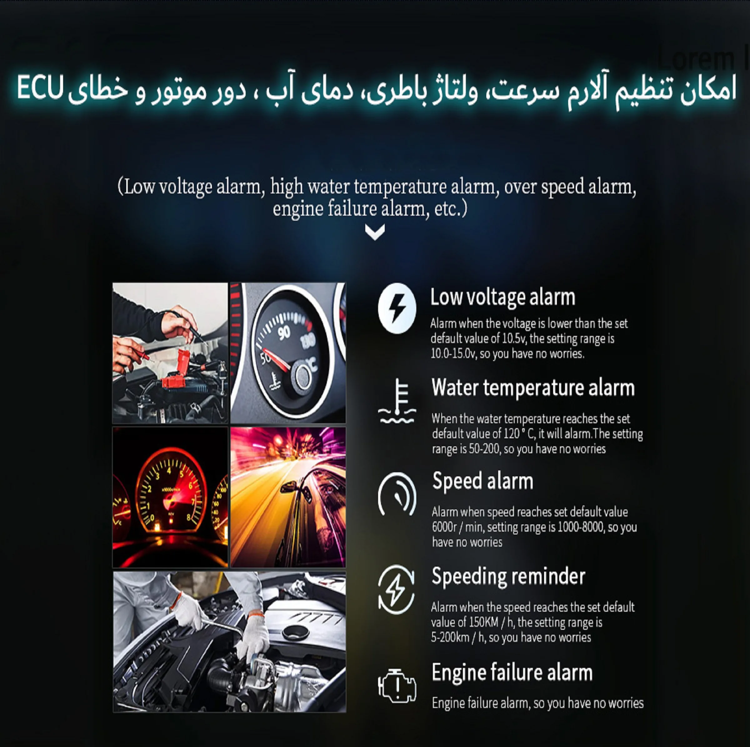 نمایشگر هد اپ دیسپلی خودرو مدل c3