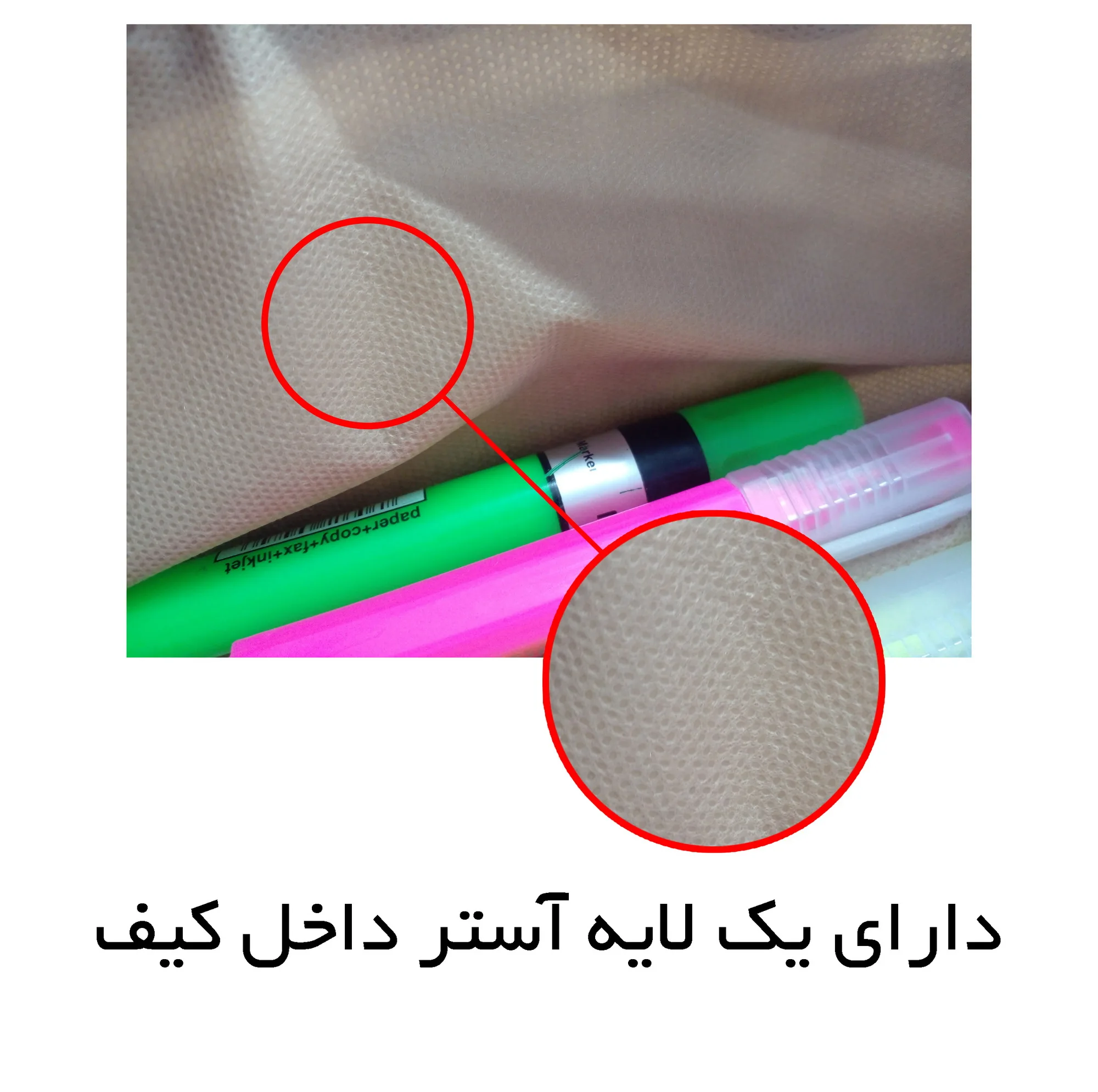 جامدادی مستر راد طرح خرس تدی کد fiory 2561