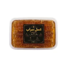 عسل طبیعی موم دار سراب - ۱۰۰۰ گرم