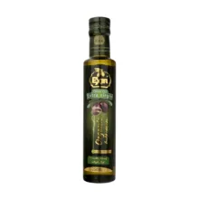 روغن زیتون فرابکر اکسیر – 250 میلی لیتر