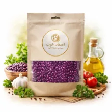 لوبیا قرمز  اعتماد خوب - 900 گرم