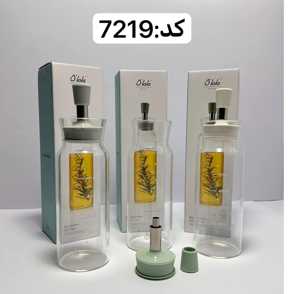 ظرف روغن اولالا مدل انزاب کد 1369n 600 بسته 3 عددی