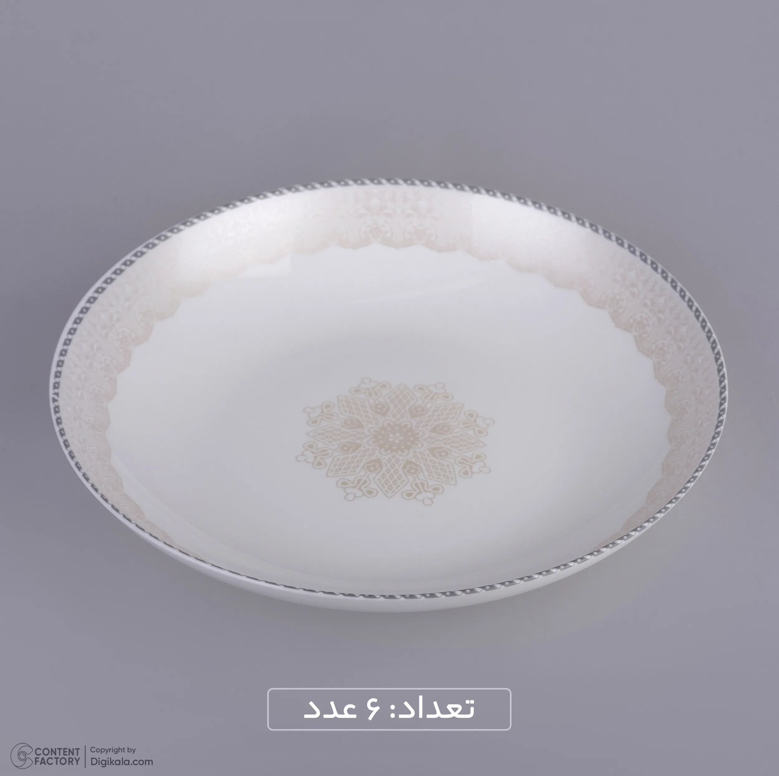 سرویس غذاخوری 26 پارچه دینو طرح دایره مدل هیدیکا