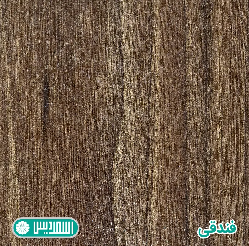 کتابخانه اسمردیس مدل K116