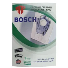 کیسه جاروبرقی مدل BSG82480 میکروفیلتر 5 لایه هپا مناسب برای جاروبرقی بوش تایپ P بسته 5 عددی