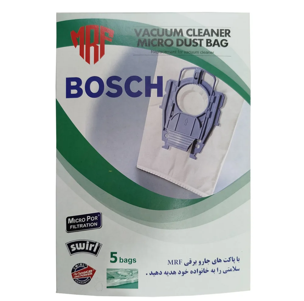 کیسه جاروبرقی مدل BSG82480 میکروفیلتر 5 لایه هپا مناسب برای جاروبرقی بوش تایپ P بسته 5 عددی