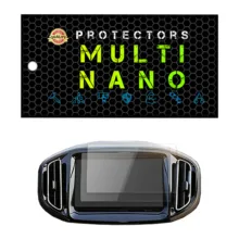 محافظ صفحه نمایش خودرو مولتی نانو مدل X-S2N مناسب برای چری Tiggo 7 بسته دو عددی