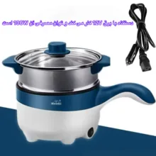 پلوپز 2 نفره فندکی خودرو یوشیبا مدل CFKBOB-Q2B