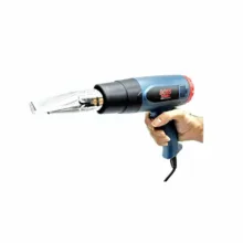 سشوار صنعتی باس مدل Heat Gun