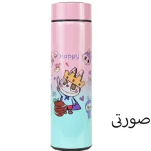 فلاسک کودک مدل درجه دار طرح لبوبو کد 096 گنجایش 0.5 لیتر