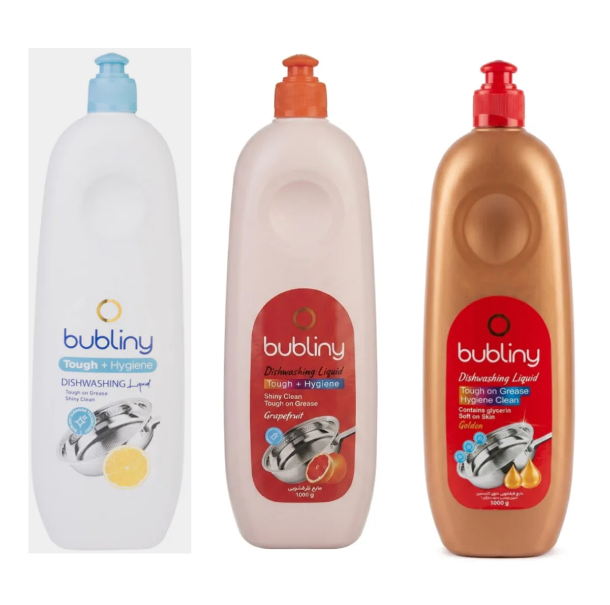 مایع ظرفشویی بابلینی حاوی گلیسرین مدل Bundle وزن 1000 گرم مجموعه 3 عددی