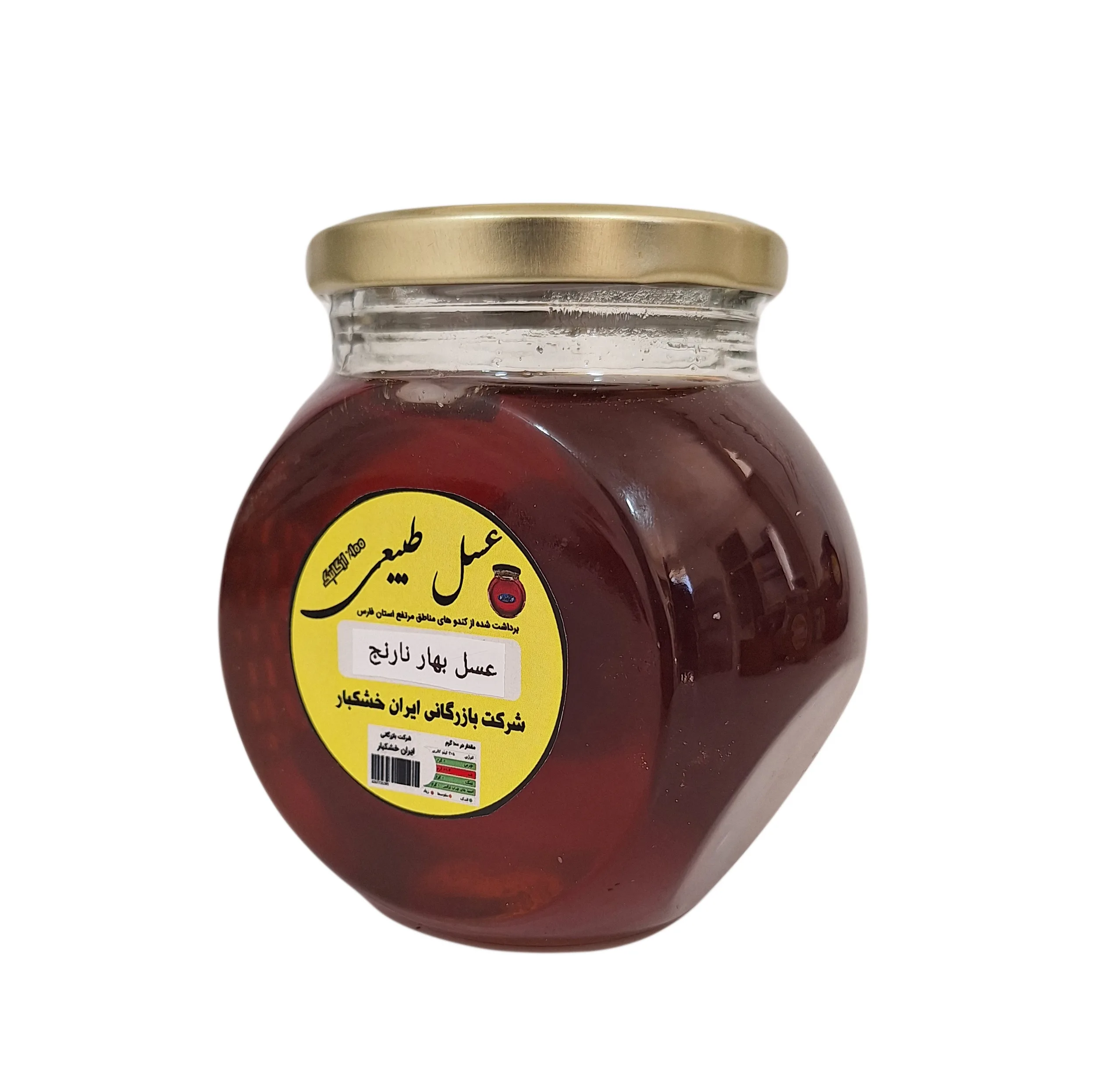 عسل طبیعی بهار نارنج - 900 گرم