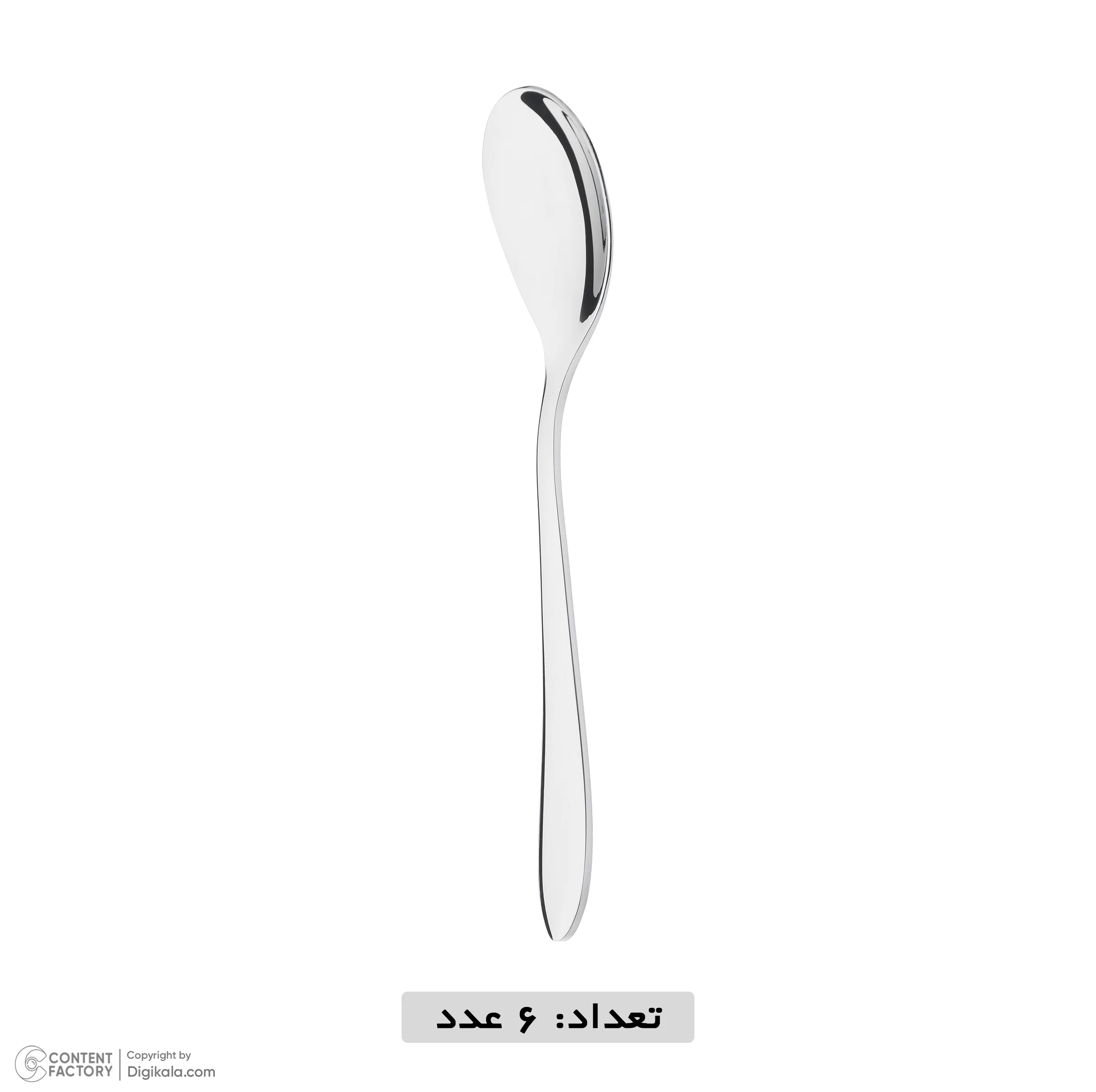 سرویس قاشق و چنگال 38 پارچه رزنتال مدل 111 دونا