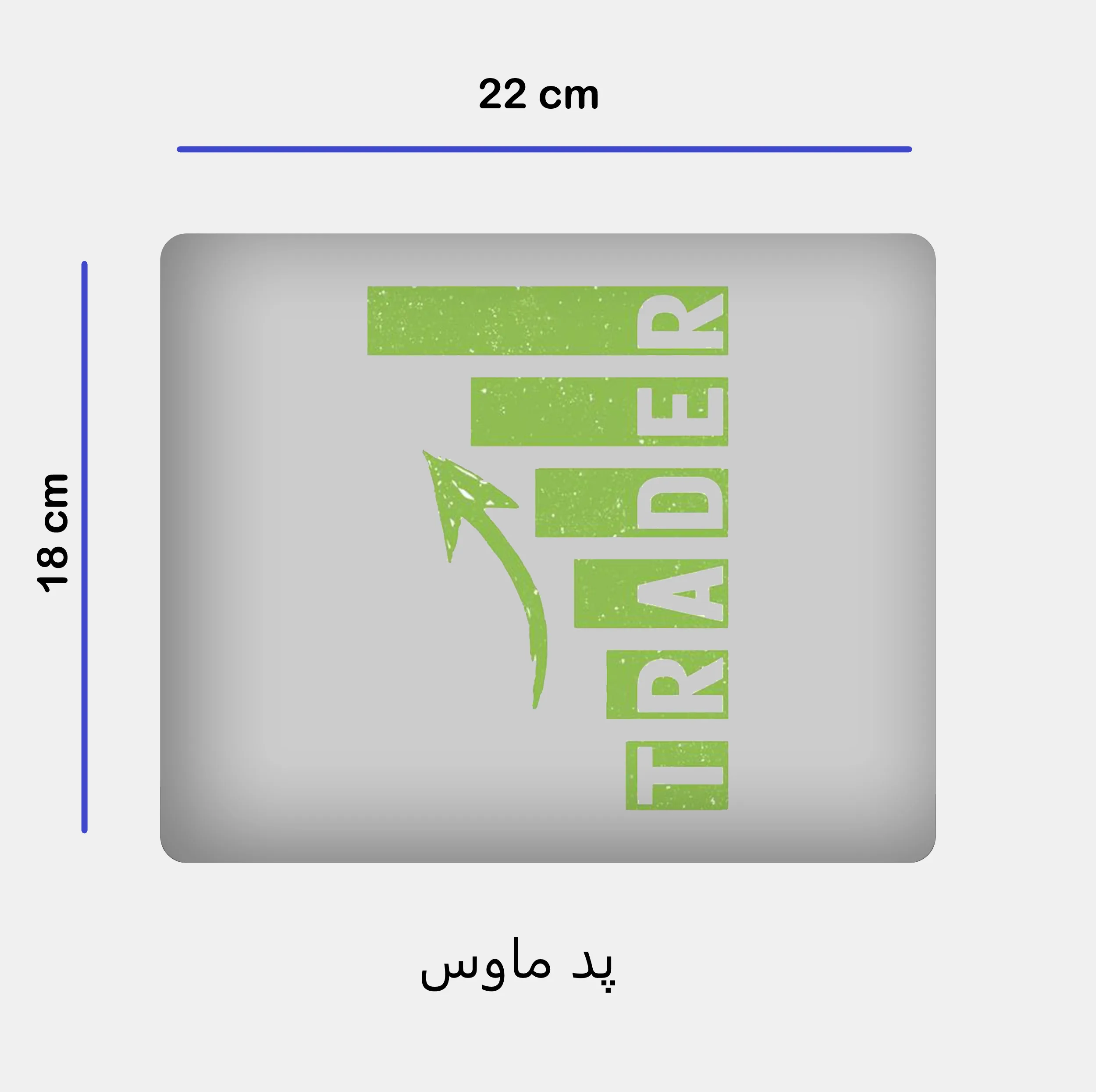 ست ماگ ، زیر لیوانی و پد ماوس مدل ترید کد 38