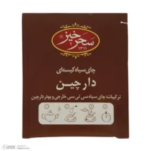 چای سیاه کیسهای دارچین سحرخیز بسته 20 عددی