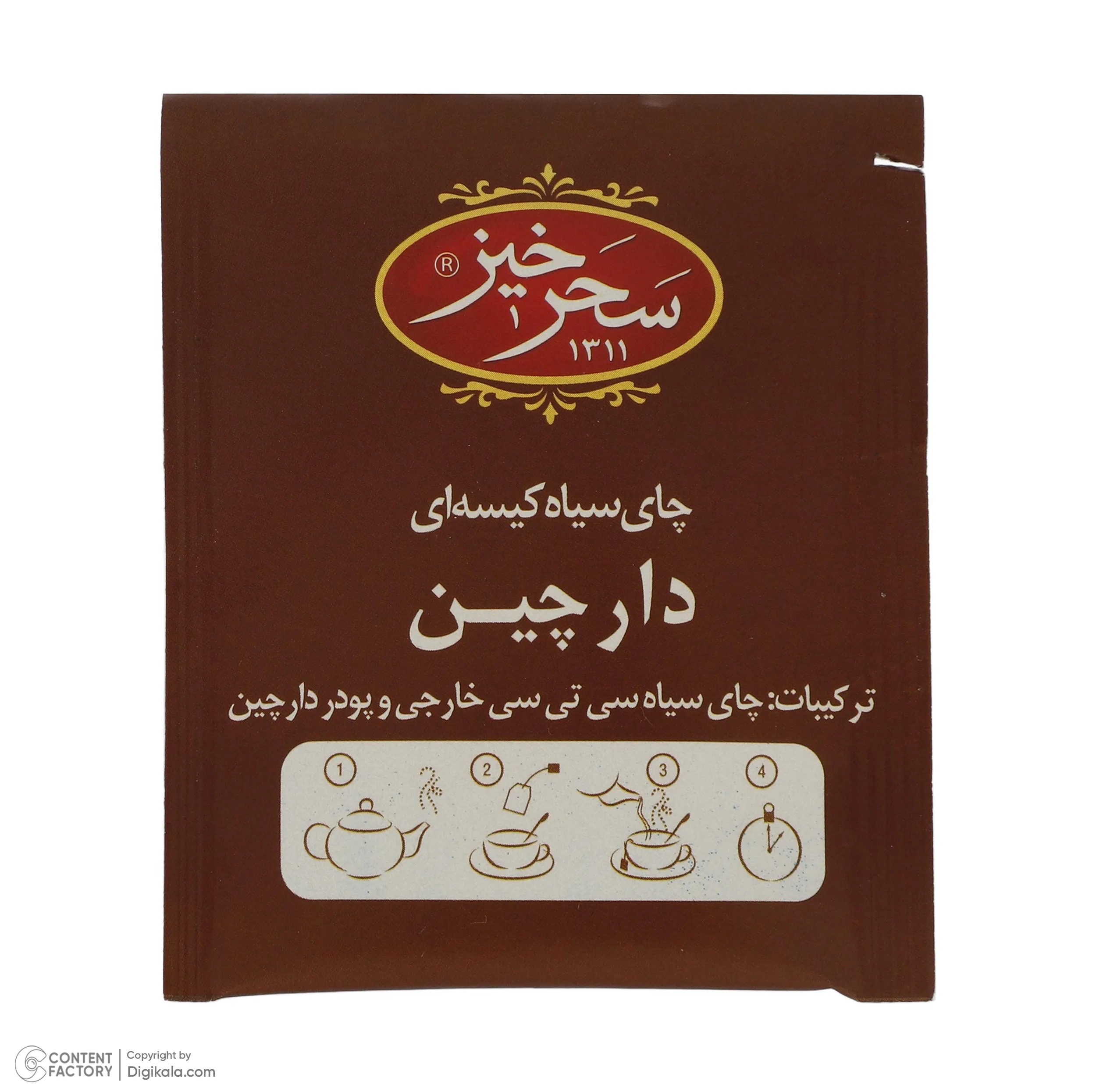 چای سیاه کیسهای دارچین سحرخیز بسته 20 عددی