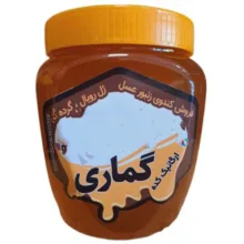 عسل طبیعی – 1000 گرم