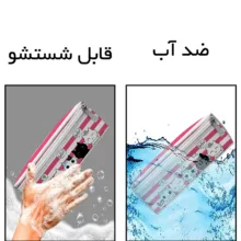 جامدادی مستر راد مدل سه زیپ طرح گربه های ملوس کد fiory 2487