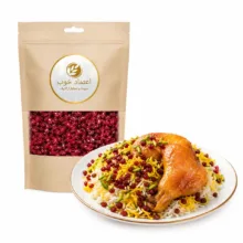 زرشک دانه اناری اعتماد خوب - 1000 گرم