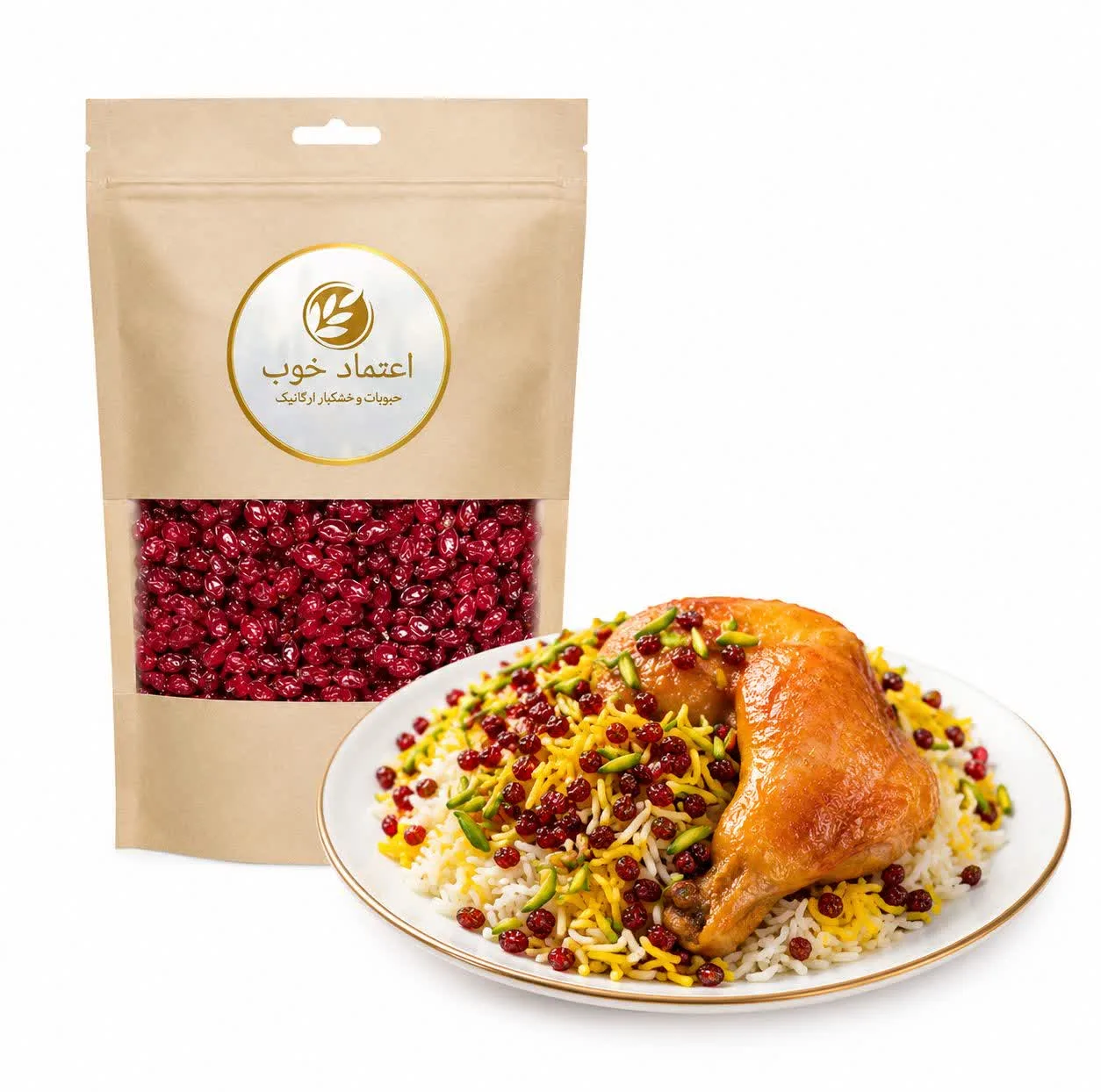 زرشک دانه اناری اعتماد خوب - 1000 گرم