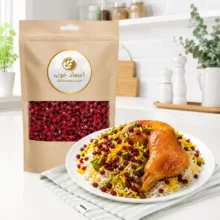 زرشک دانه اناری اعتماد خوب - 1000 گرم