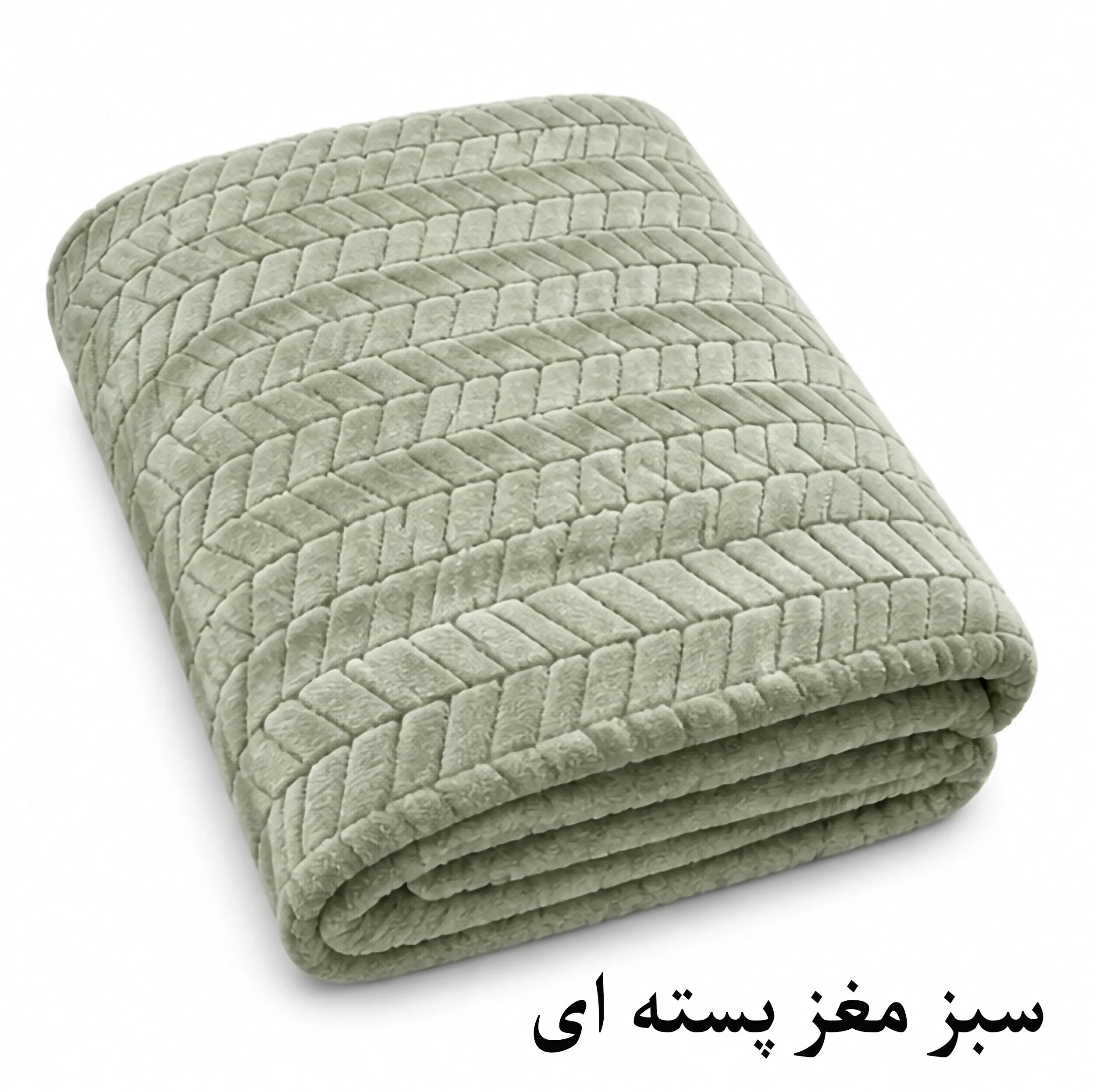 پتو یک نفره هنرمند مدل هیراد سایز 220*160 سانتی متر