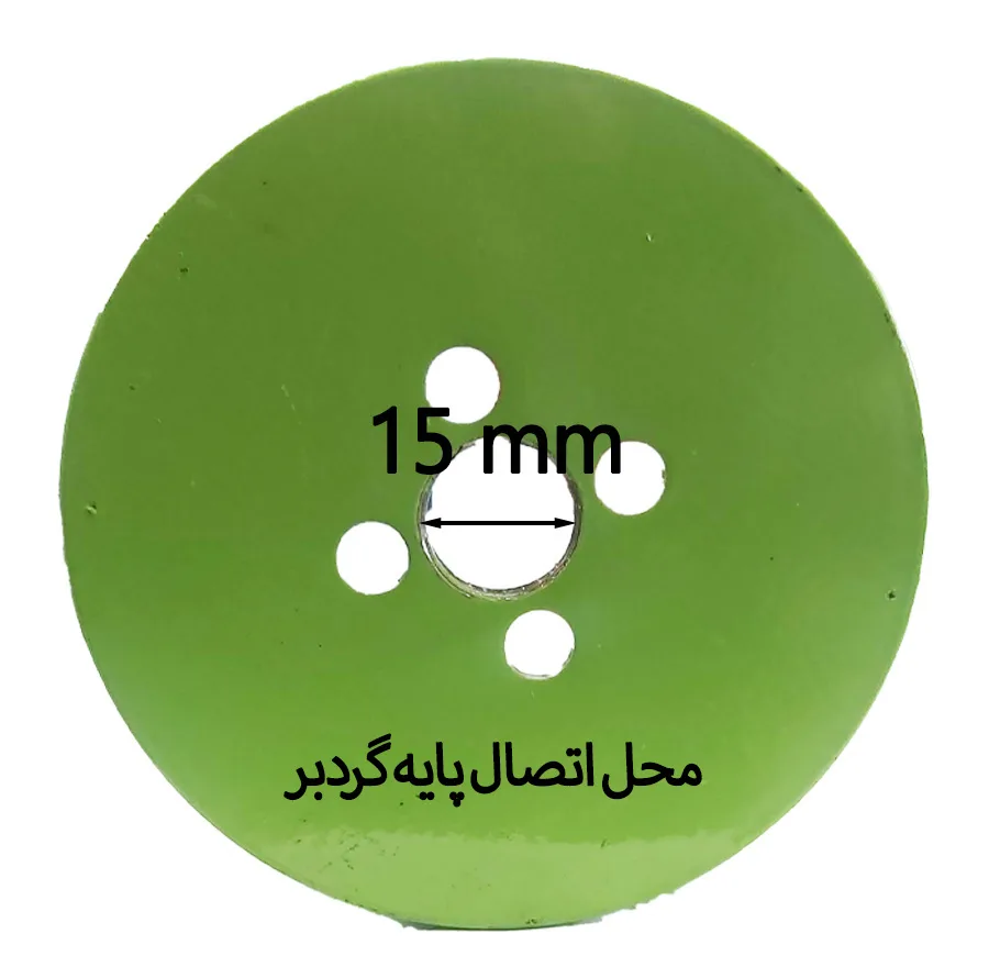 گردبر کبالت ولف کد GW98 سایز 98 میلی متر