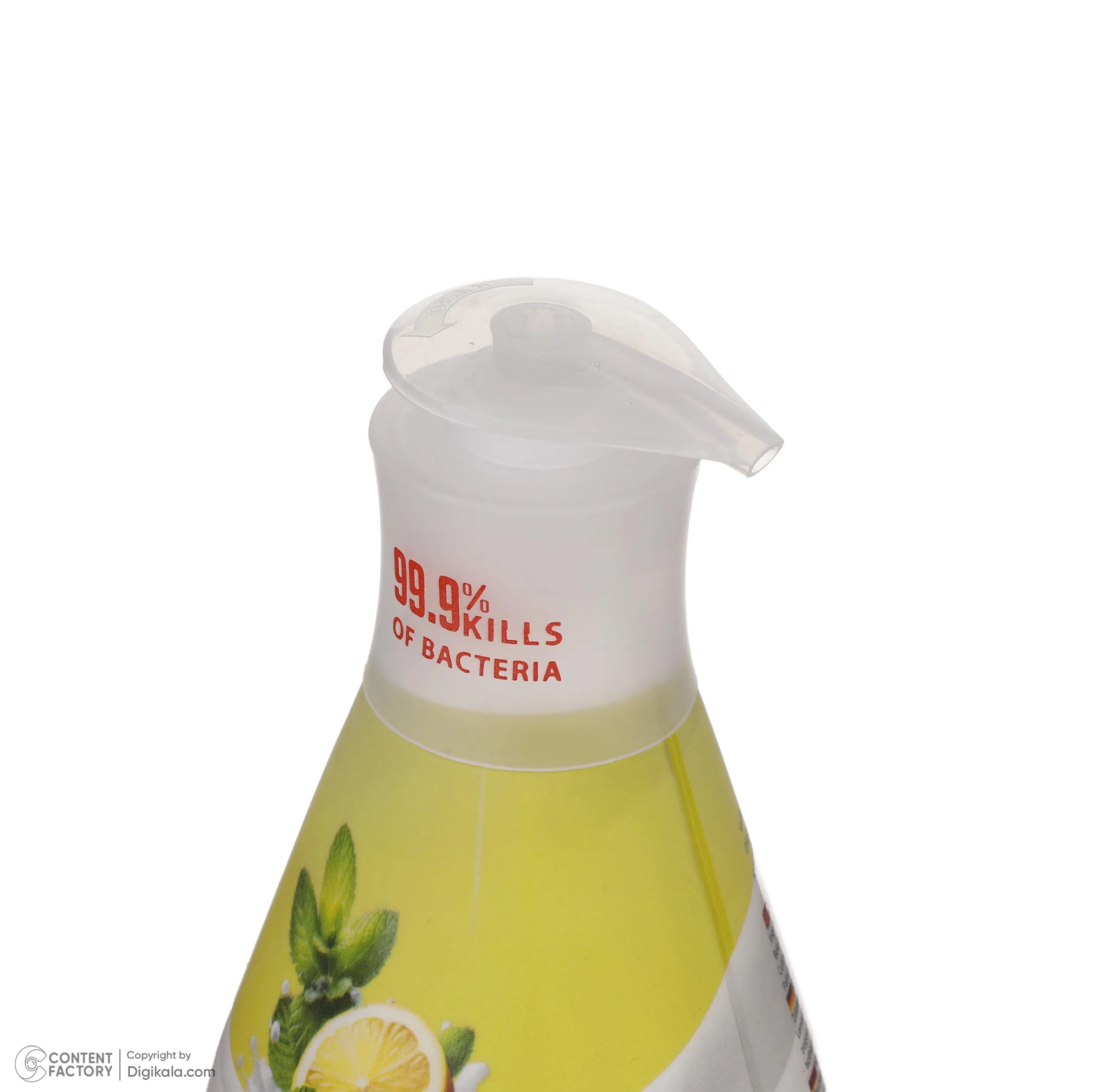 مایع دستشویی کرمی دورتو مدل Beauty Verbana وزن 450 گرم