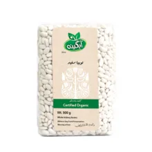 لوبیا سفید آبگینه – 900 گرم