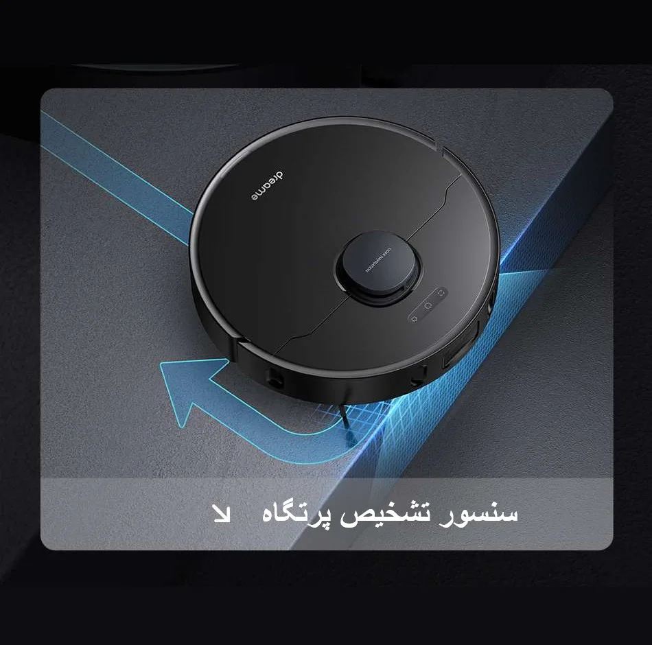 جارو رباتیک دریم مدل L10 Pro