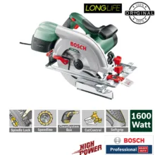 اره دیسکی بوش مدل فوق حرفه ای هوشمند مدل PKS 66 A - 1600W