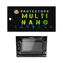 محافظ صفحه نمایش مانیتور خودرو مولتی نانو مدل X-S2N مناسب برای دنا Plus EF7P بسته دو عددی