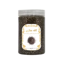 دانه چیا ممتاز کافه عطاری – 300 گرم