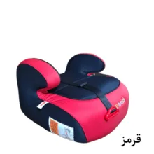 صندلی ماشین کودک بوستر هنیش مدل A01