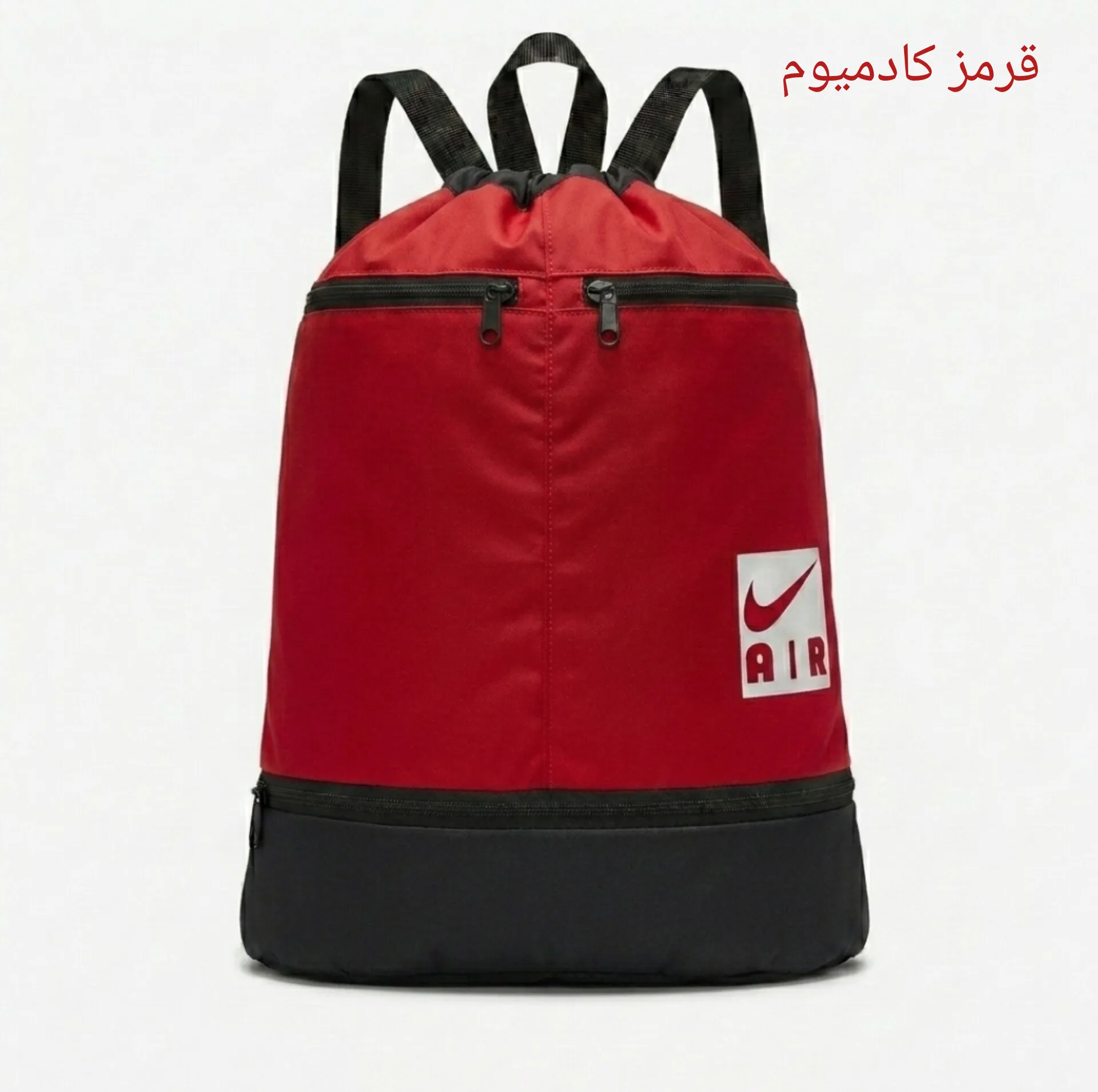 شوزبگ ورزشی مدل AIR