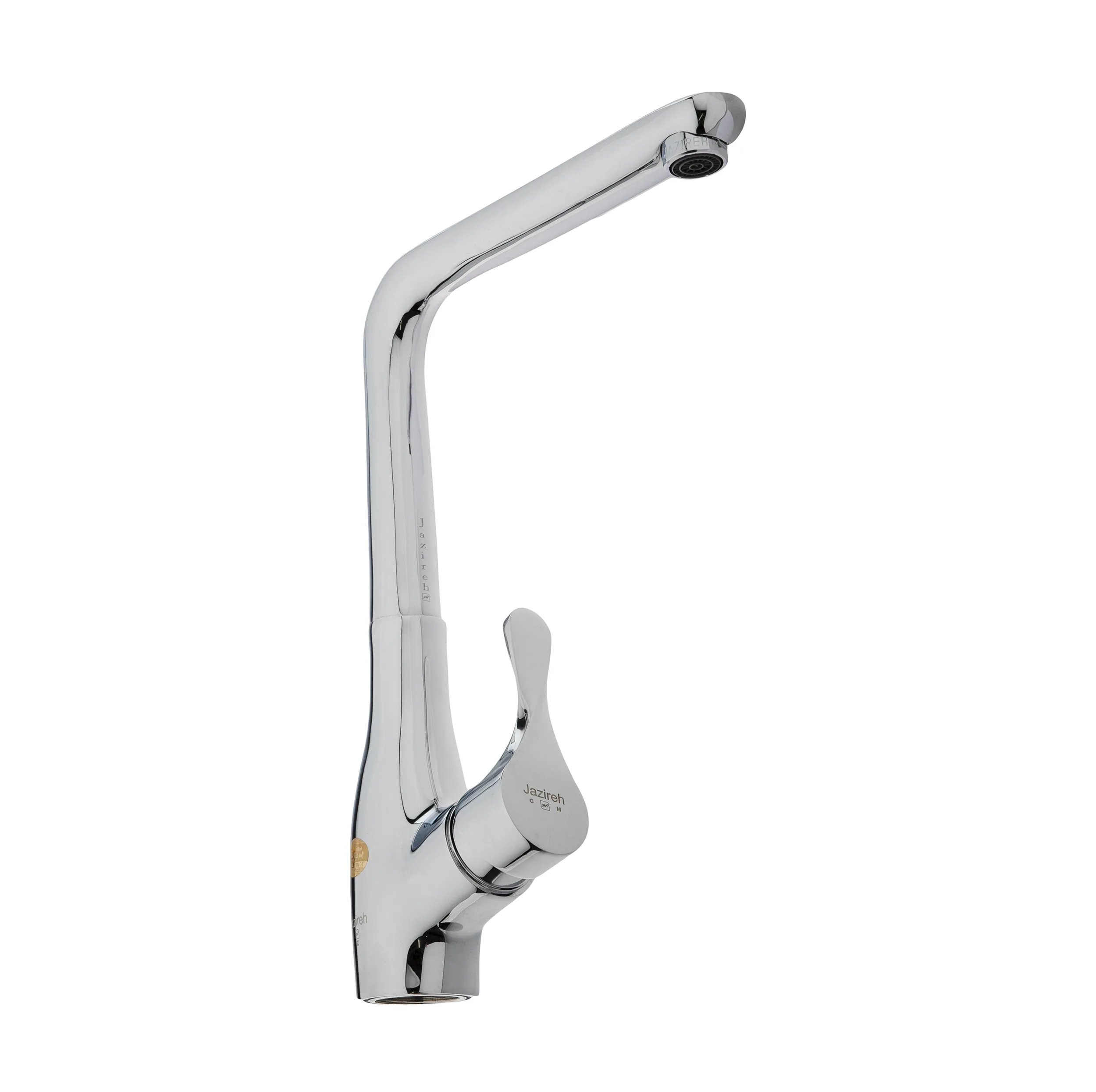 شیر آشپزخانه جزیره مدل یاتو کد SH-MJ-88-91/103