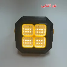 پروژکتور 100 وات مدل خورشیدی