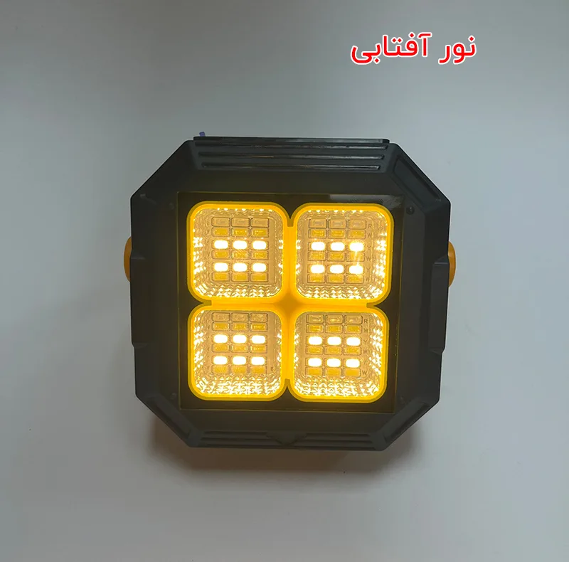 پروژکتور 100 وات مدل خورشیدی