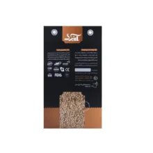 عدس صادراتی آنید - 900 گرم