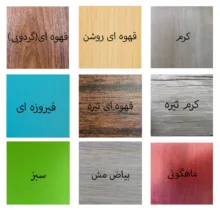 جعبه دستمال کاغذی مدل گلبرگ