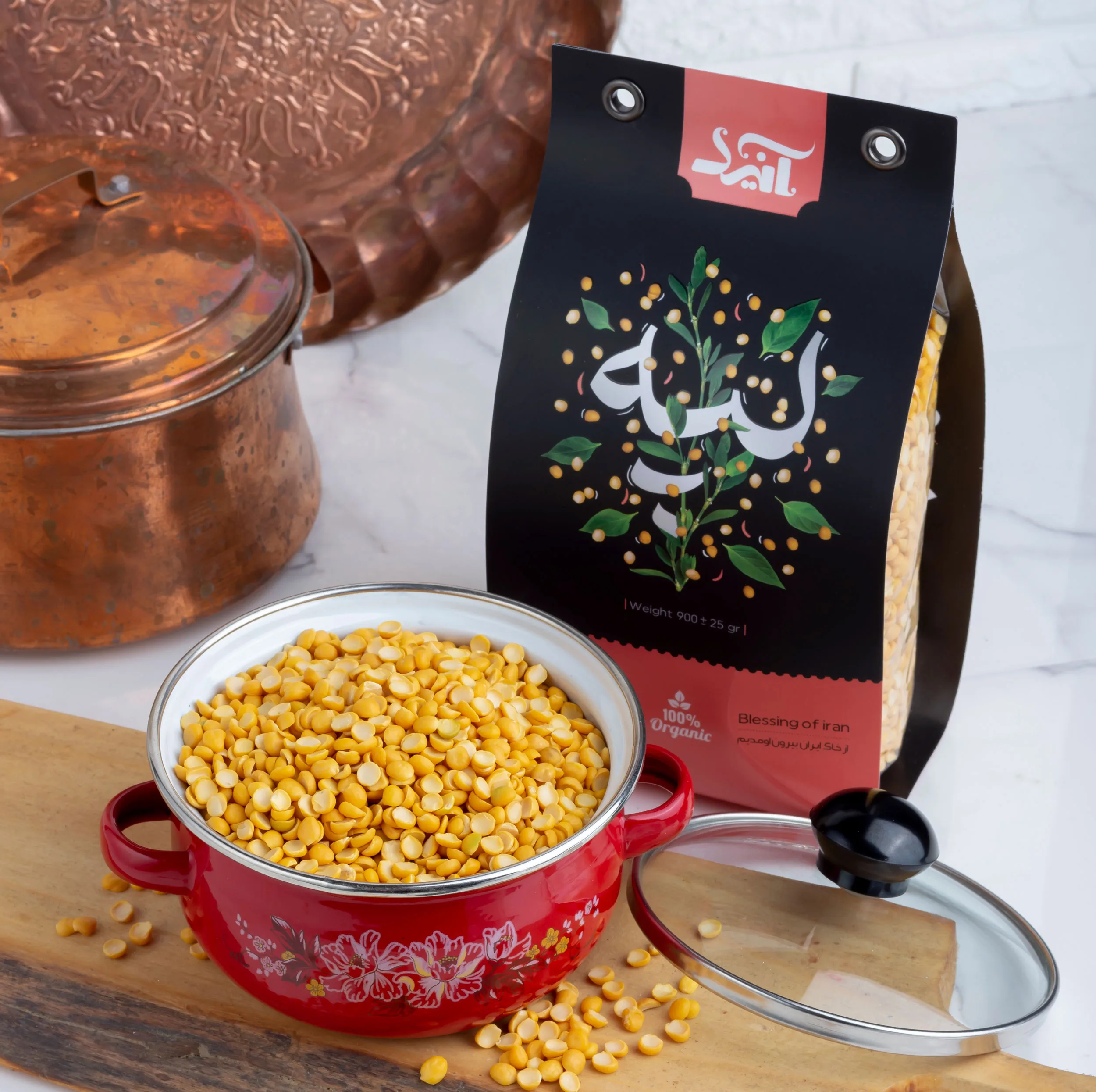 لپه صادراتی آنید - 900 گرم