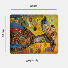 ست ماگ به همراه زیر لیوانی و پد ماوس مدل نقاشی سگ کد 140