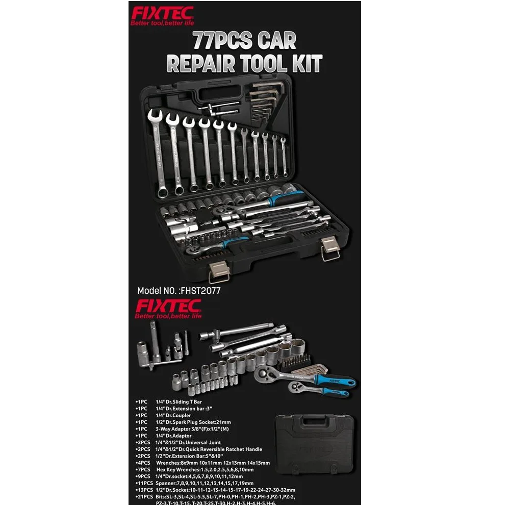 آچار بکس فیکس تک مدل FHST2077 مجموعه 77 عددی
