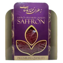 زعفران ممتاز قائنات – 4.608 گرم بسته 5 عددی