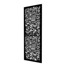 شابلون کد SP15491